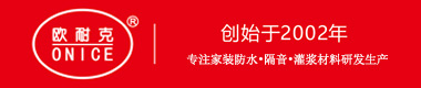 蚌埠捷順機器有限公司,蚌埠捷順,蚌埠捷順機器